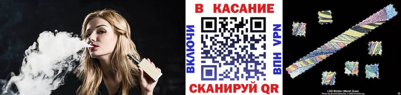 Купить ГАШ  Каннабис  Бутират  МЕФ  Канаш