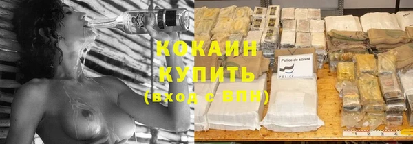 таблы Гусь-Хрустальный