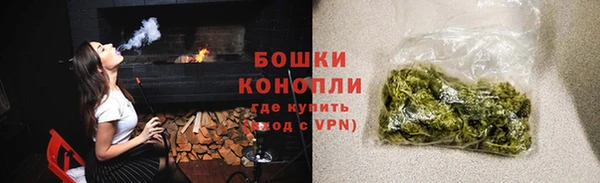 таблы Гусь-Хрустальный