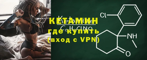 таблы Гусь-Хрустальный