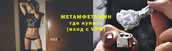 таблы Гусь-Хрустальный