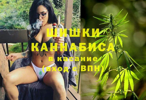 таблы Гусь-Хрустальный