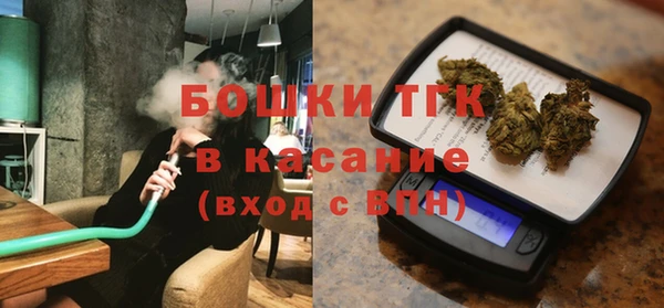 таблы Гусь-Хрустальный