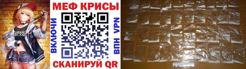 Купить  Канаш  МЯУ-МЯУ мяу мяу 